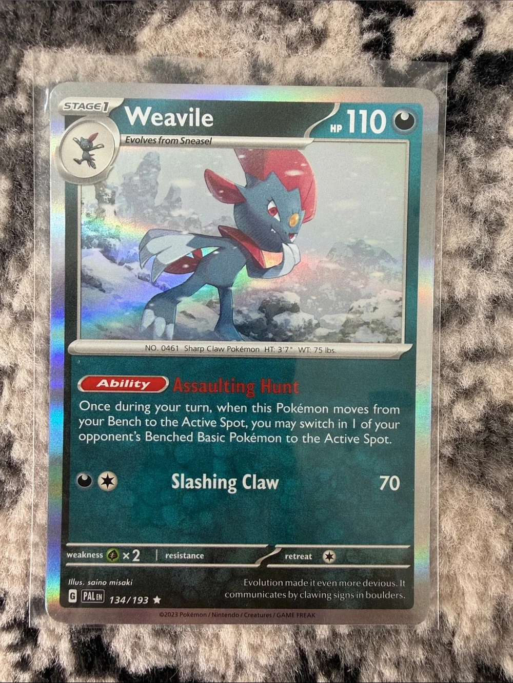 Sneasel Weavile Evolution Lot 5 Cards | Reverse Holo | ✨5/$25✨